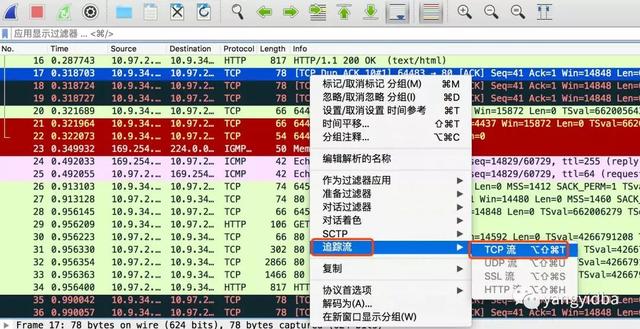 c2a206061c13ba4fbbc5da5092e1696a.png