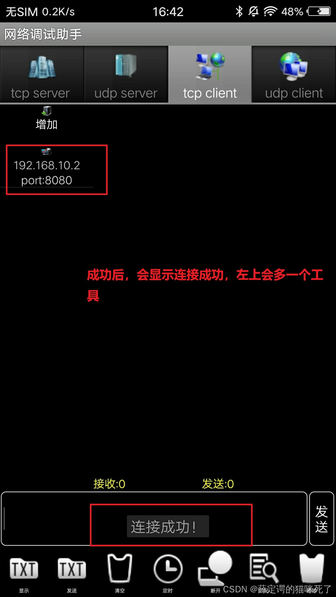 c9c6fa5f1fcd421eb464c411f18511ab.png