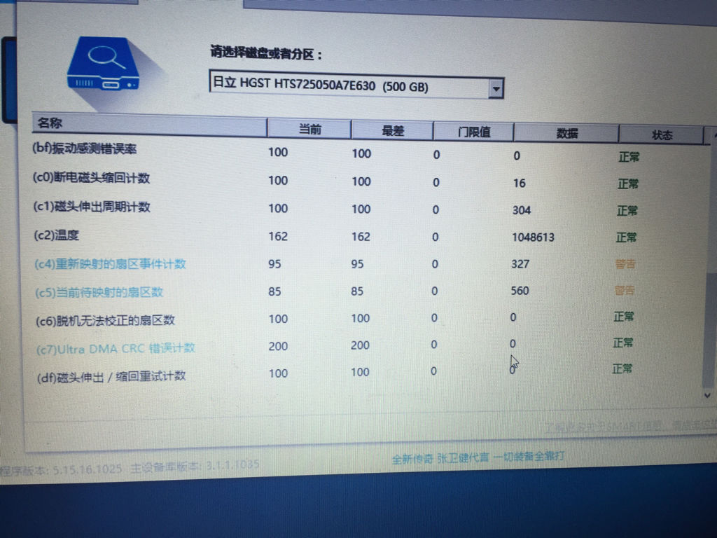 a53ebff998ee2bdd26dba350a0ca3f04.png