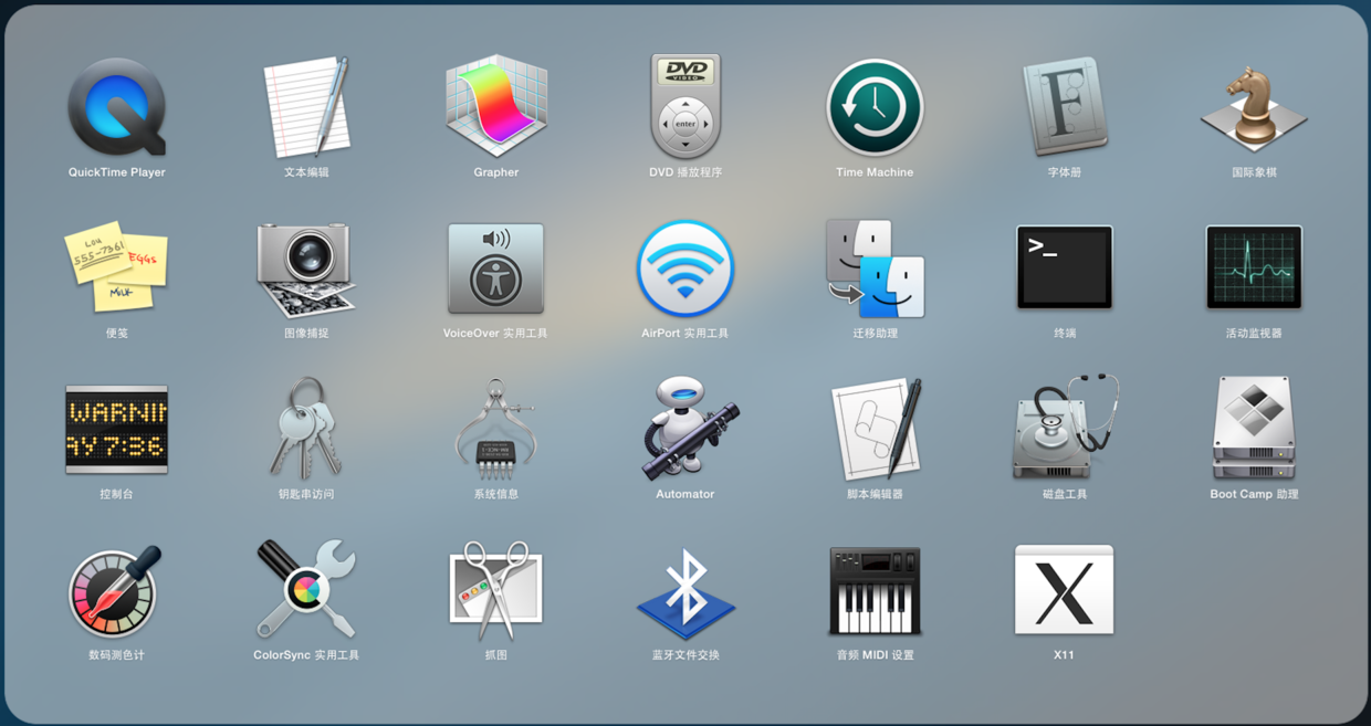 AppRealTest10