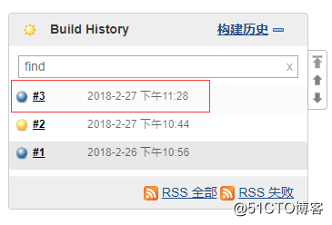 jenkins配置邮件通知功能以及破解管理员密码