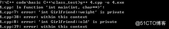 细说C++的友元