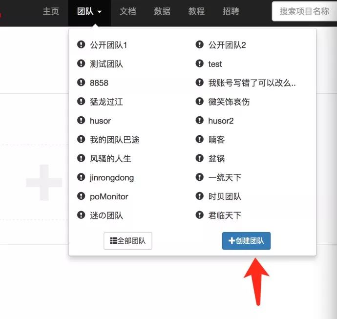 1499415007780794.jpg 640