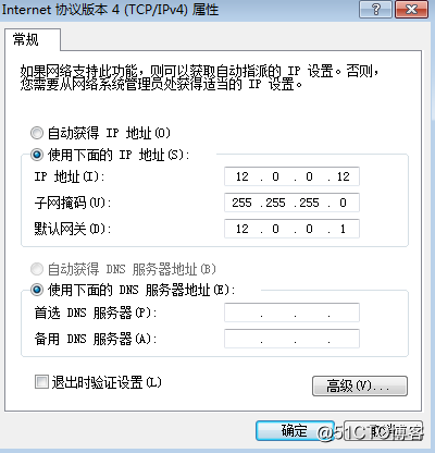 LVS-NAT负载均衡群集