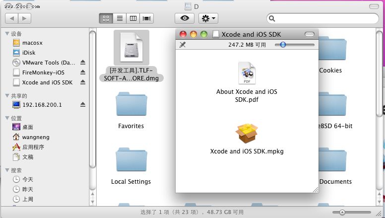 FireMonkey初体验-FireMonkey-盒子文章 - yyimen - yyimen的博客