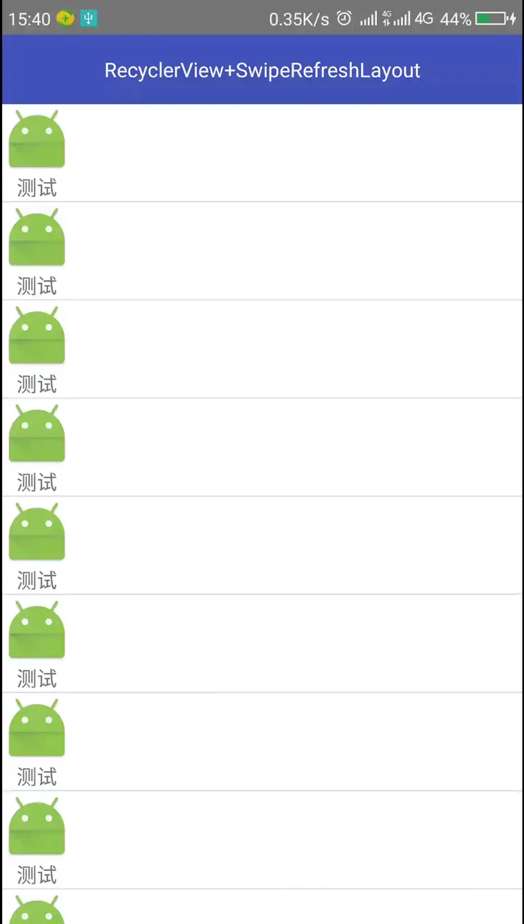 效果图