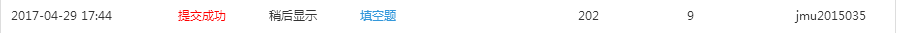 1109837-20170429175113631-313538517.png