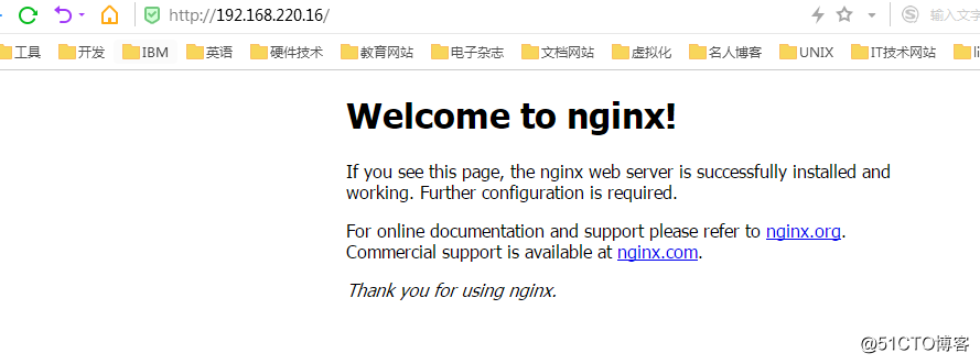 Centos7下Nginx编译安装与脚本安装的记录