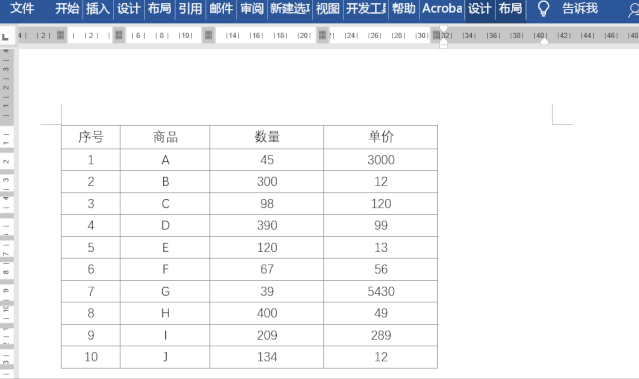 da51737696e2fdd12d16cf33bd3fda87.gif