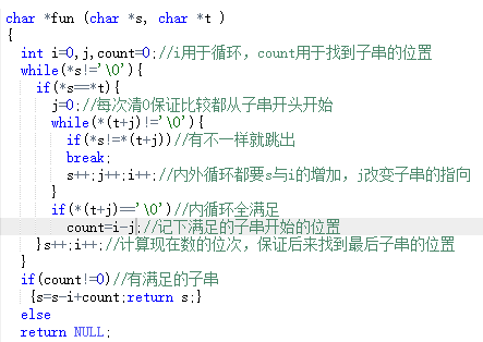 1233791-20171217142333452-631190351.png