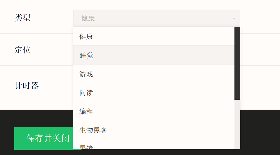 5c8b335609a4ae5cbb1e014d2717ded6.png