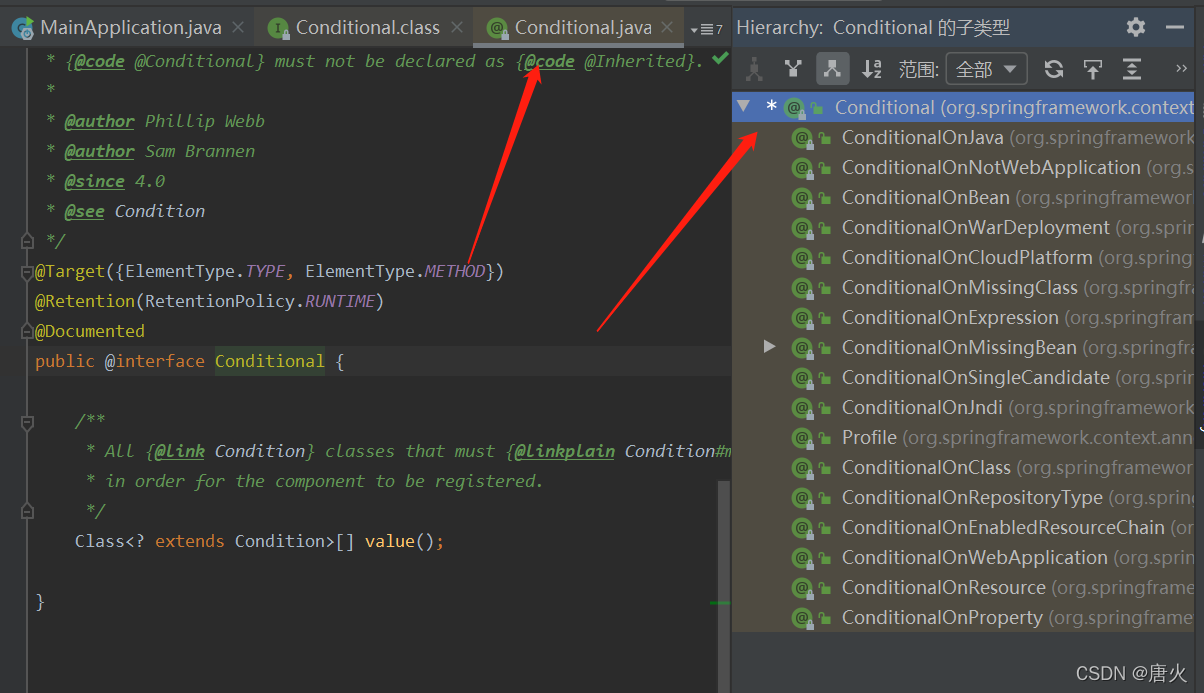 在这里插入图片描述