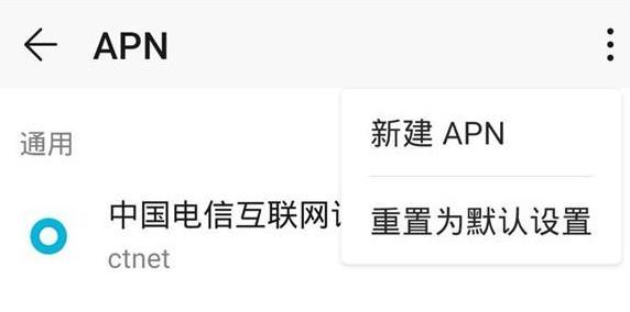 为什么短信来的时候网络卡顿呢 为什么短信来的时候网络卡顿呢