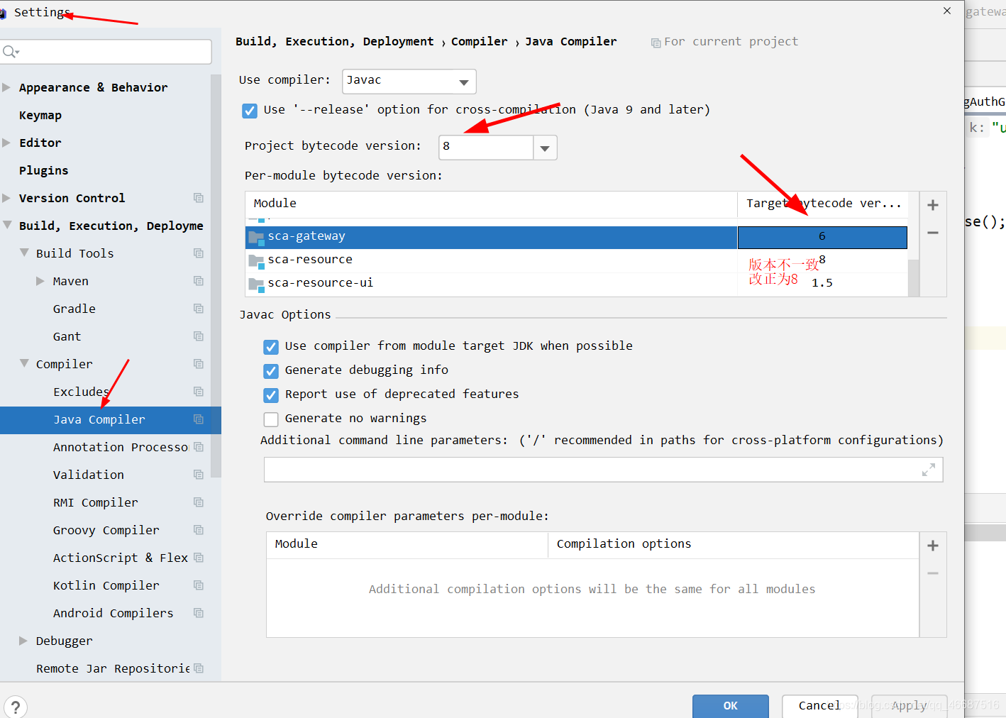 关于Error:java: Compilation failed: internal java compiler error 的解决办法 ...