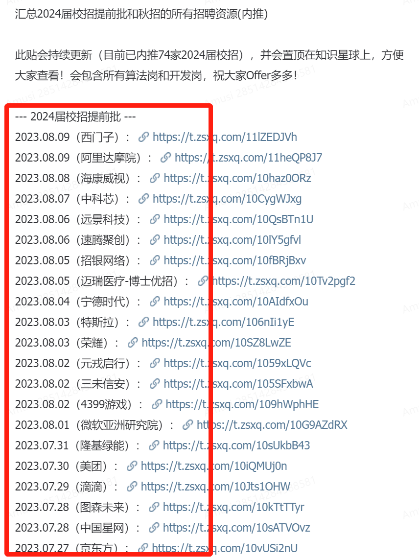 bd12880596633677ace2d4d6d5cd63a4.png
