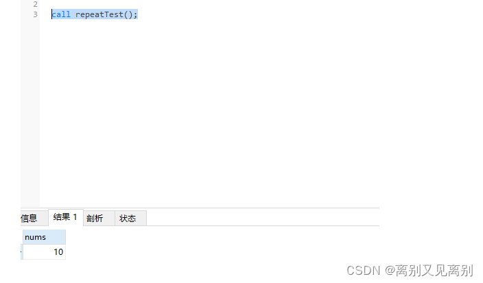[外链图片转存失败,源站可能有防盗链机制,建议将图片保存下来直接上传(img-V2FAVFHM-1639313997981)(C:\Users\qubing\AppData\Roaming\Typora\typora-user-images\image-20211212201555281.png)]