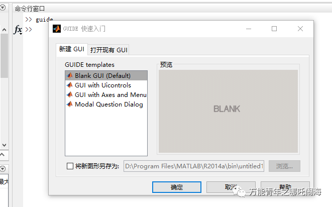 55033fe9ddc53ef4d744d5436126ebeb.png