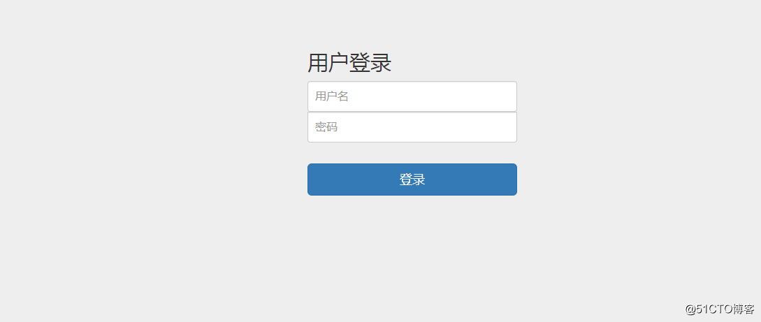 django 用户管理（1）
