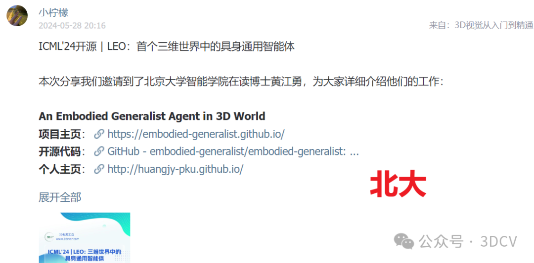 5cb867078cd3a9633f8e10619bd71f68.png