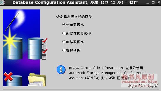 杨书凡19.png