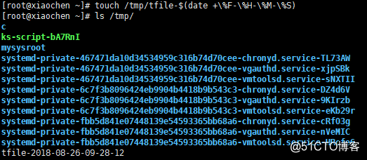 Linux  文件管理