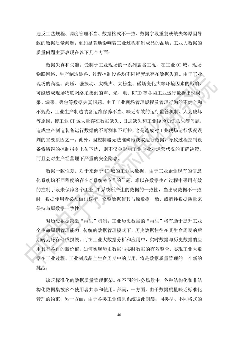 f42853157e261e0d4d8d61.jpg