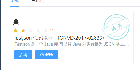 cefce9d17a2c2c9a56cb206b74bf2f81.png