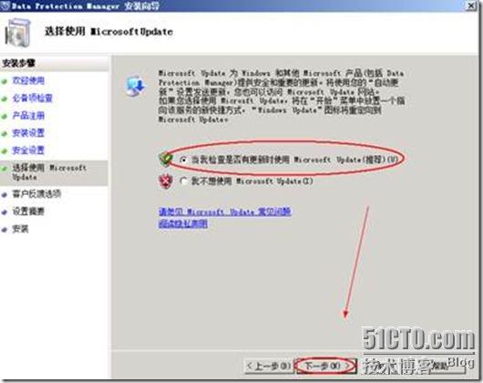 clip_p_w_picpath020[4]