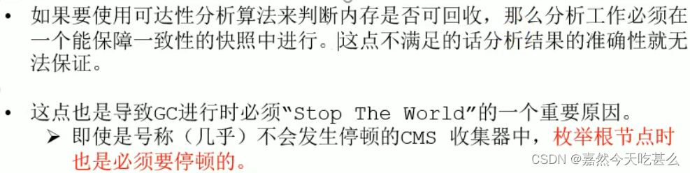 小结