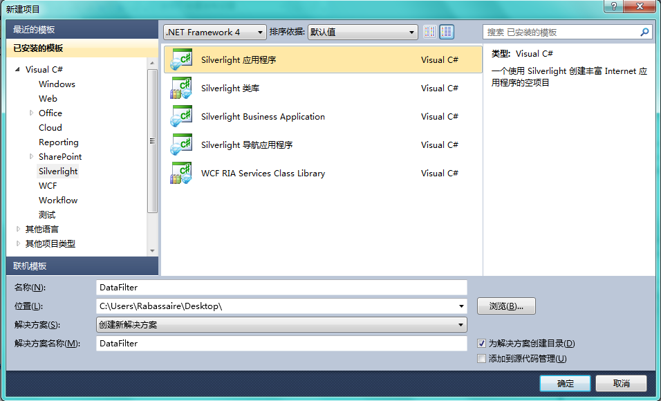2011062811131671.png