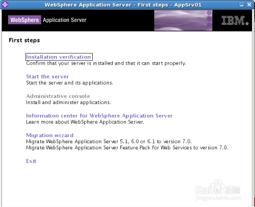 Linux下WebSphere安装
