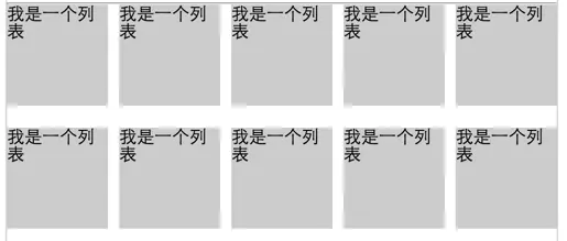 1264683-20190221101500079-1993445904.png