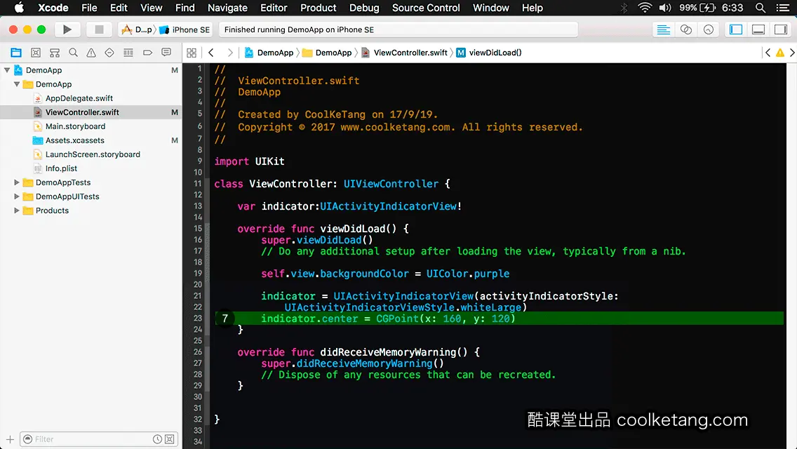 互动教程 for Xcode9 & Swift4-酷课堂