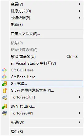 TortoiseGit 使用(1).png
