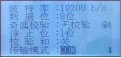 de08ea0b28b644f50bfe358197dc1094.png