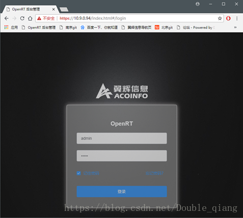 OpenRT主界面