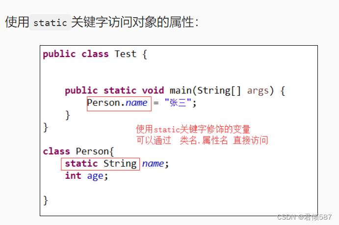 有关static关键字（使用static关键词设置方法和变量的属性）_留香"; static string name = "楚 system ...