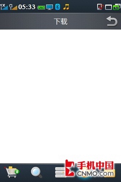 历数六大革新 天翼3G旗舰酷派N900评测