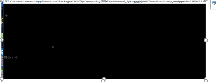 1580510-20190622113924070-348053167.png