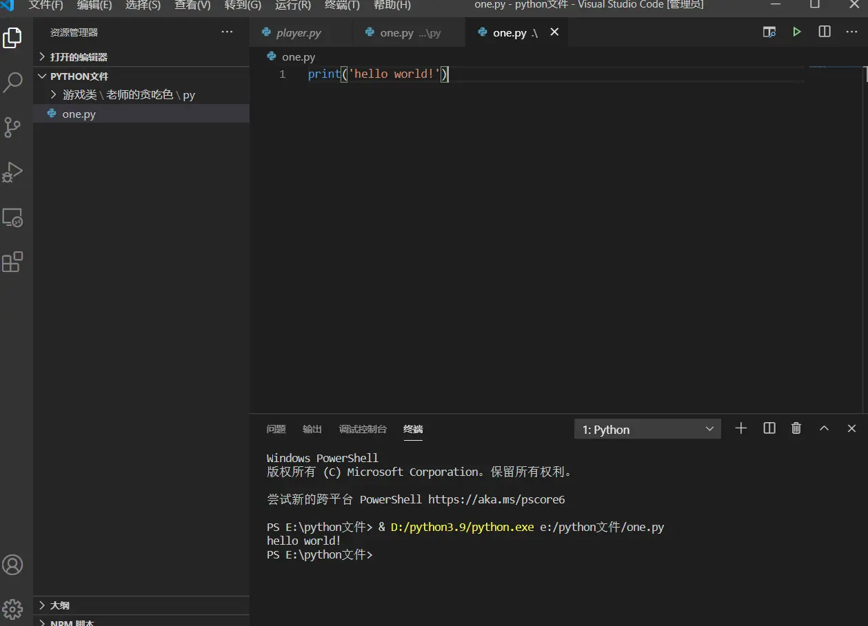 webp