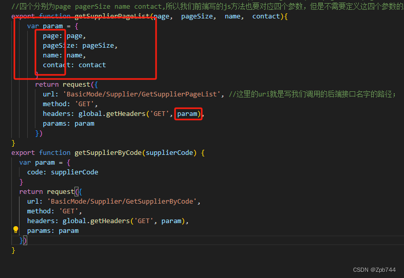 添加新页面操作插图19 添加新页面操作