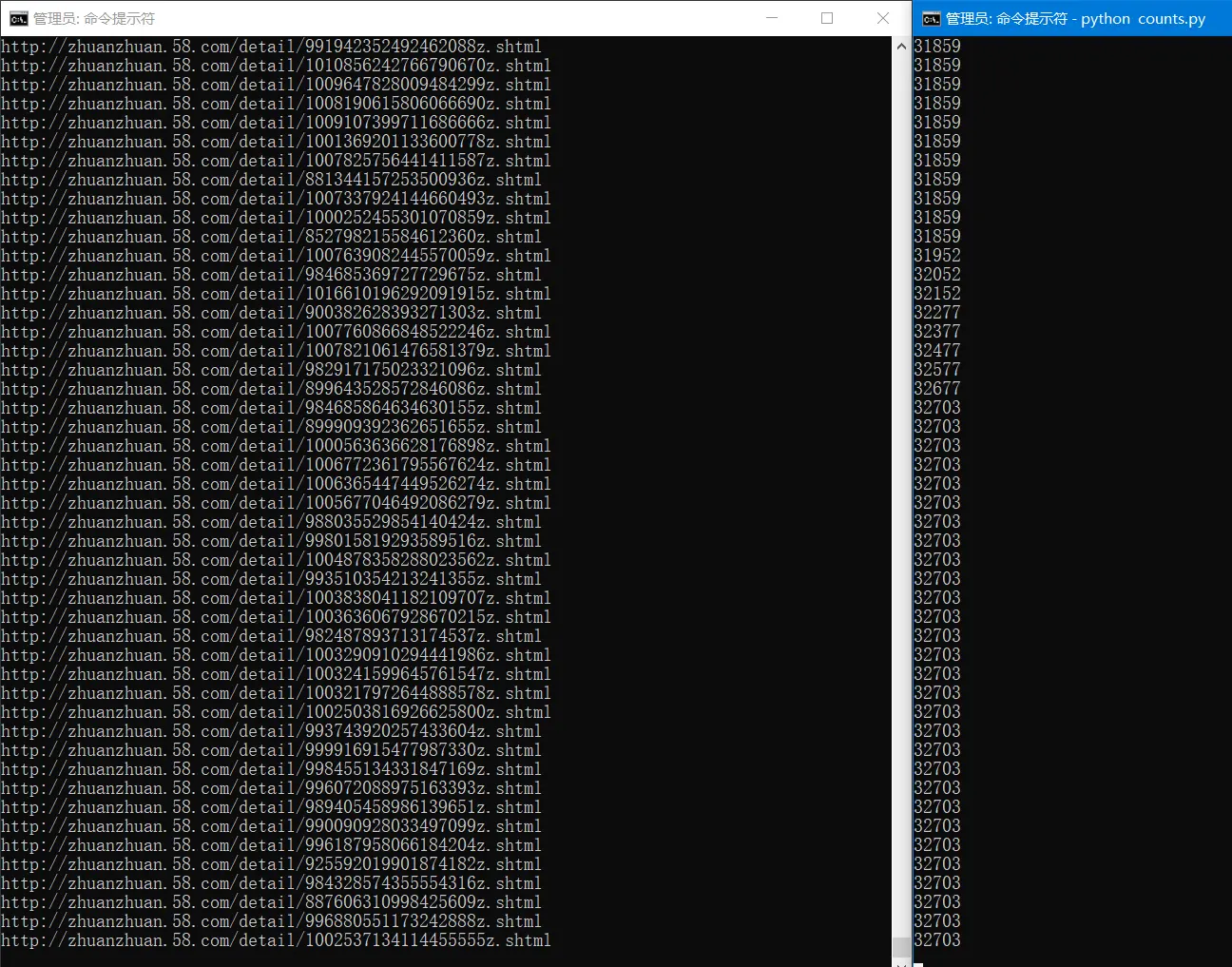 12581553-5cc3621dd9964e88.png