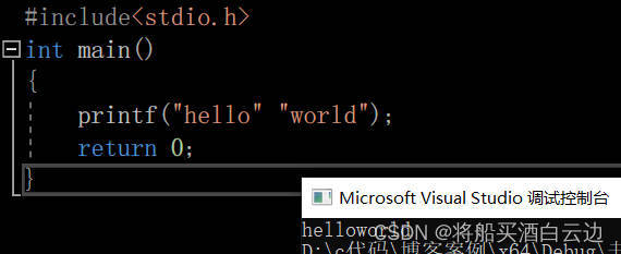 在这里插入图片描述