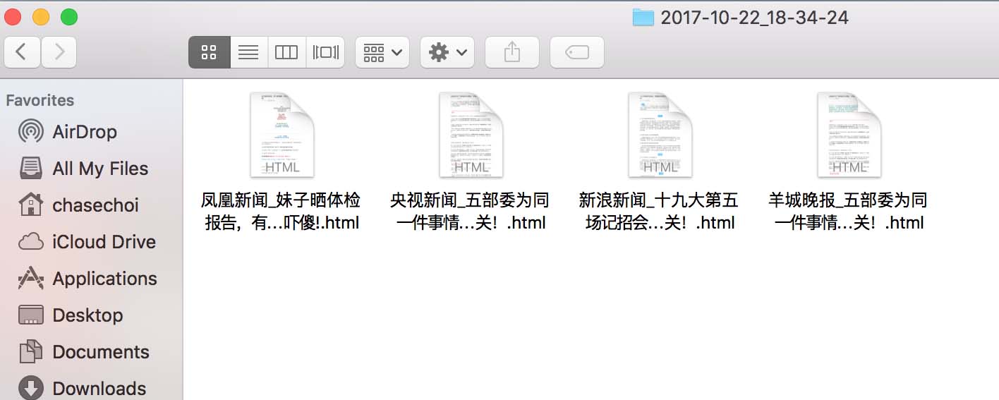 b7d34b8c254d5f2468ed7a34a4cbffef.png