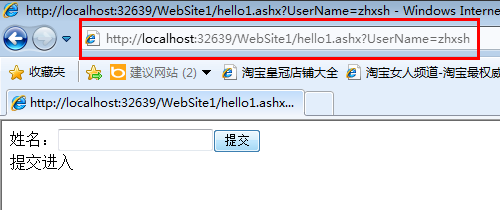 567993-20160317225929459-1727035681.png