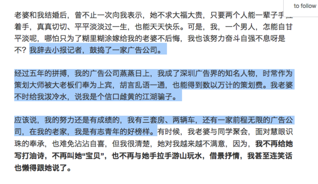 《罗一笑，你给我站住》被指为P2P公司炒作《罗一笑，你给我站住》被指为P2P公司炒作