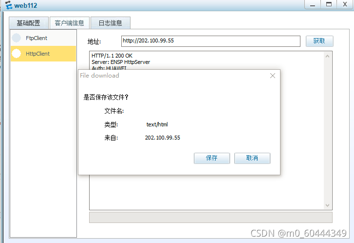 https://i-blog.csdnimg.cn/blog_migrate/4b37f12598a5bac1e47ef5e6c39c74ca.png