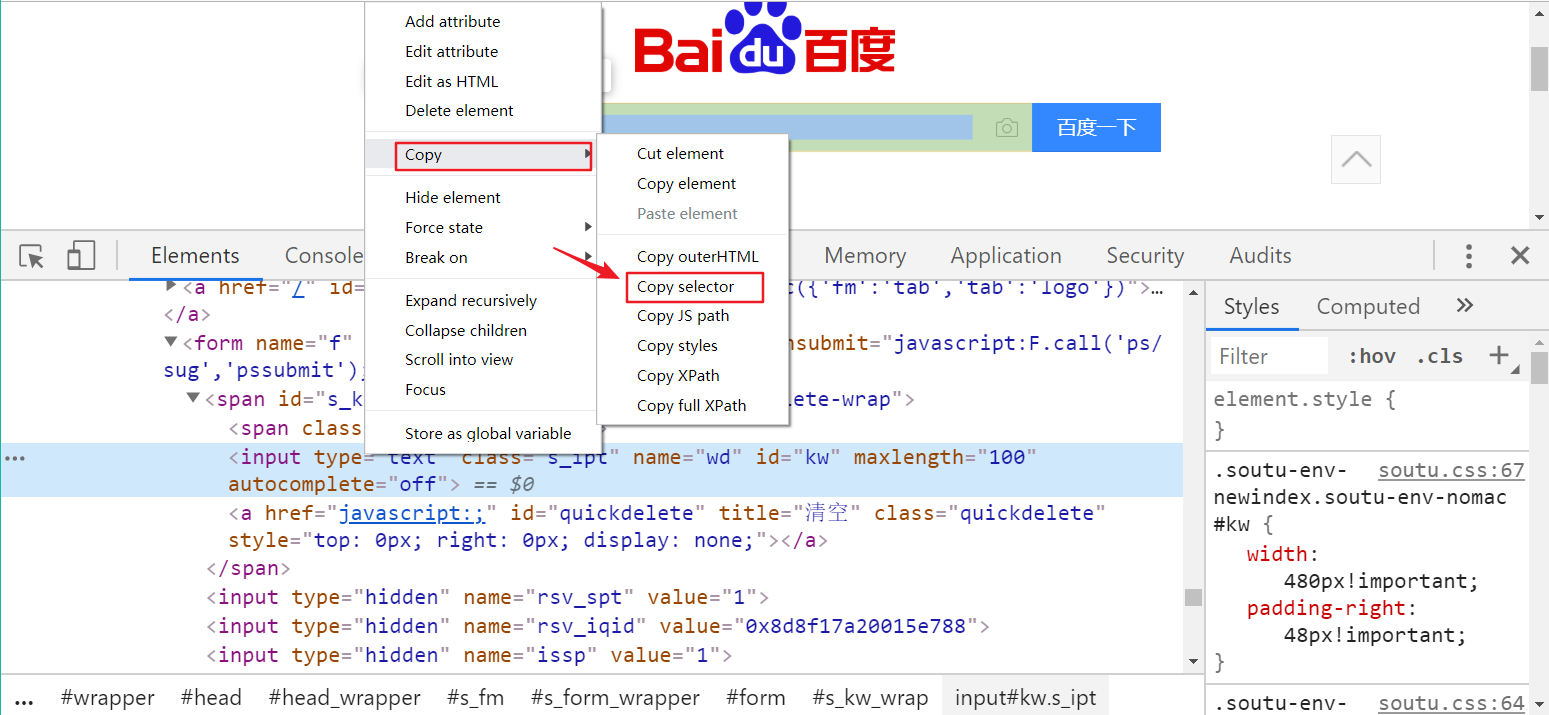 七七是什么定位 4b396d799b1a1c48da0c74974f16fe6f.png