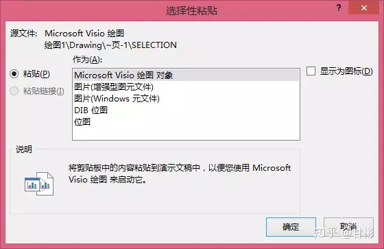 cabf2a8b16180a79d5aab77443c28bce.png