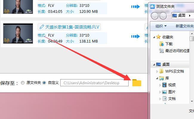 图片描述 图片描述